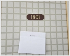  2024Ÿ104290  Ʈ