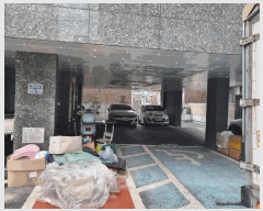  2024Ÿ152   Ǽ 4 25-16, 5501ȣ (,Ƹ)    ټ,