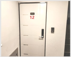  2024Ÿ8729   ȴޱ 680 23, 4402ȣ (츸,۽ƮϿ콺)    ټ,