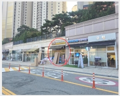  2024Ÿ��11893 ��� ���ν� ������ ����� 89, �󰡵� ��1������133ȣ (��õ��,��õ����)   ��,�繫�ǰ��