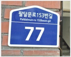  2024Ÿ66824  ټ()