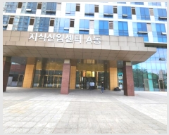  2024Ÿ��67834 ��� ���ν� ���ﱸ �ߺδ�� 184, ���̵� ����1����103-1ȣ (������,������Ÿ��)   ����Ʈ��������