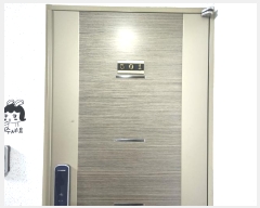  2024Ÿ74122   ȱ ȷ103 19-6, 5501ȣ     ټ,