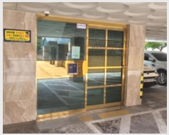  2024Ÿ74122   ȱ ȷ103 19-6, 5501ȣ     ټ,