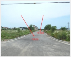  2024Ÿ��74733 ��� ȭ���� ���Ÿ� ��ȭ�� 425-5      ����(��)���