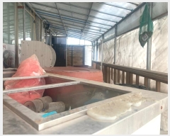  2024Ÿ75286  ȭ  ûܷ 201, 1106ȣ (ȭ̿븮ǽ1)    ,繫ǰ