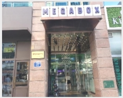  2024Ÿ��86279 ��� ȭ���� ��ź������ 11, 12��1222ȣ (�ݼ۵�,��ź�����˰��������)     ���ǽ��ڰ��