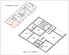  2024Ÿ88060  ν óα ﰡ 27-13,  4 404ȣ (ﰡ,븲)  ټ,
