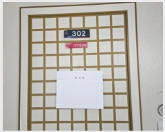  2024Ÿ90278  Ʈ
