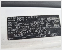  2024Ÿ96498  ν óα  긮 254-11     