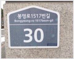  2024Ÿ��97972  ����Ʈ���