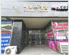  2024Ÿ100182  ȭ  1011, 5513ȣ (,̵)     ǽڰ