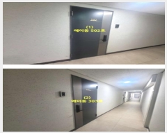  2024Ÿ100182  ȭ  1011, 5513ȣ (,̵)     ǽڰ