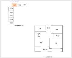  2024Ÿ102959    74, 104 101003ȣ (,츲Ʈ)    Ʈ