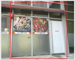  2024Ÿ��6112 ��� ȭ���� ��ź÷�ܻ��1�� 14, 1��126ȣ (��õ��,��ź���̹븮)     ��,�繫�ǰ��