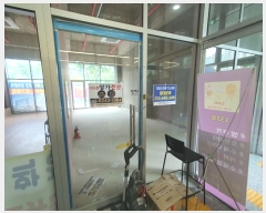  2024Ÿ��6754 ��� ������ ���뱸 ������� 1470, 1��125ȣ (������,�������÷�Ƽ�Ѻ��̽��ְ��๰��1��)    ��,�繫�ǰ��