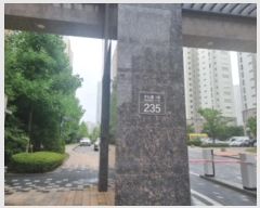  2024Ÿ��7245 ��� ȭ���� ������1�� 235, 101�� 1��101ȣ (���ֵ�,���縮ü�޸պ�)    ����Ʈ���