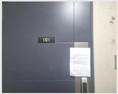  2024Ÿ��7245 ��� ȭ���� ������1�� 235, 101�� 1��101ȣ (���ֵ�,���縮ü�޸պ�)    ����Ʈ���