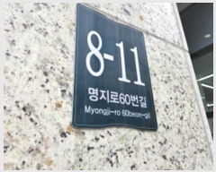  2024Ÿ��7658  ���ǽ��ڰ��