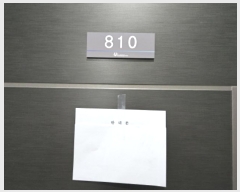  2024Ÿ��7658  ���ǽ��ڰ��