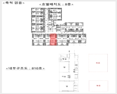  2024Ÿ��7658  ���ǽ��ڰ��