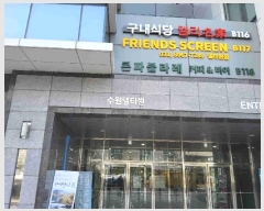  2024Ÿ��13899  ����Ʈ��������