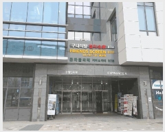  2024Ÿ��13899  ����Ʈ��������