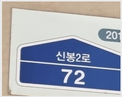  2024Ÿ62631  Ʈ