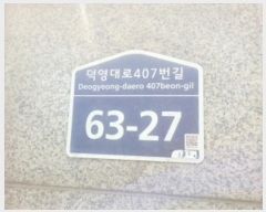  2024Ÿ��66985 ��� ������ ��ȱ� �������407���� 63-27, 104�� 7��705ȣ (������,�������־���Ʈ)   ����Ʈ���