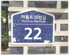  2024Ÿ��74108 ��� ������ ��ȱ� �Ϸ���30���� 22, 104�� 7��704ȣ (õõ��,���������žȾ���Ʈ)   ����Ʈ���