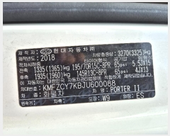  2024Ÿ��74641 ��� ȭ���� ��õ������ 1107-6       �������