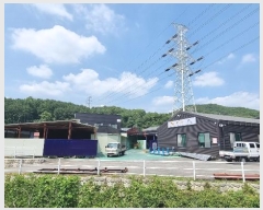  2024Ÿ��75194  ������