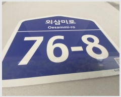  2024Ÿ��79851  �ټ���(����)���