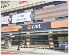  2024Ÿ��81779 ��� ���ν� ���ﱸ ����������� 444, ��1����045ȣ (�ߵ�,��׺�����)    ��,�繫�ǰ��