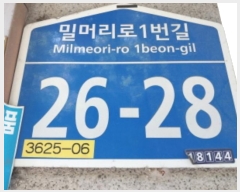  2024Ÿ��83874 ��� ����� �иӸ���1���� 26-28, 3��302ȣ      �ټ���,������