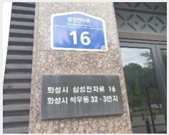  2024Ÿ��91516 ��� ȭ���� ���쵿 32-3 ��ġ�ȿ��ǽ��� 13��1315ȣ     ���ǽ��ڰ��