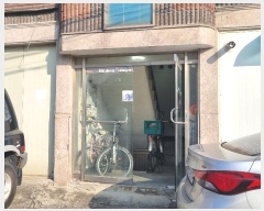  2024Ÿ93208   Ǽ ͷ 16, 2202ȣ     ټ,