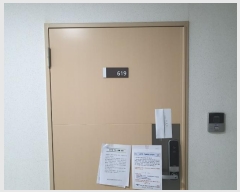  2024Ÿ��94959  ���ǽ��ڰ��