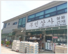  2024Ÿ��103402  �ٸ����ð��