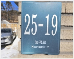  2024Ÿ��104351  ���ð��