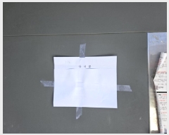  2024Ÿ��104351  ���ð��