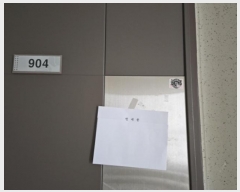  2024Ÿ��473 ��� ȭ���� 10���� 286, 1009�� 4��403ȣ (�ɵ�,����ź���쳲�۽�Ʈ������Ʈ)    ����Ʈ���