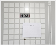  2024Ÿ��473 ��� ȭ���� 10���� 286, 1009�� 4��403ȣ (�ɵ�,����ź���쳲�۽�Ʈ������Ʈ)    ����Ʈ���