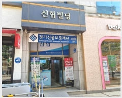  2024Ÿ4314   ȣ 124, 4421ȣ (,Ͻ)     ǽڰ