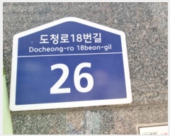  2024Ÿ��5874  �ٸ��󰡰��