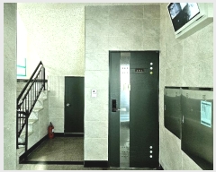  2024Ÿ7061   Ǽ 112 33-19, 5501ȣ     ټ,