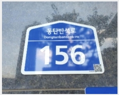  2024Ÿ��8118  ���ǽ��ڰ��