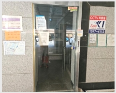  2024Ÿ9197   Ǽ  1119-15      ܵ,ð