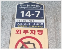  2024Ÿ9197   Ǽ  1119-15      ܵ,ð