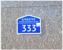  2024Ÿ50959  ٸ󰡰